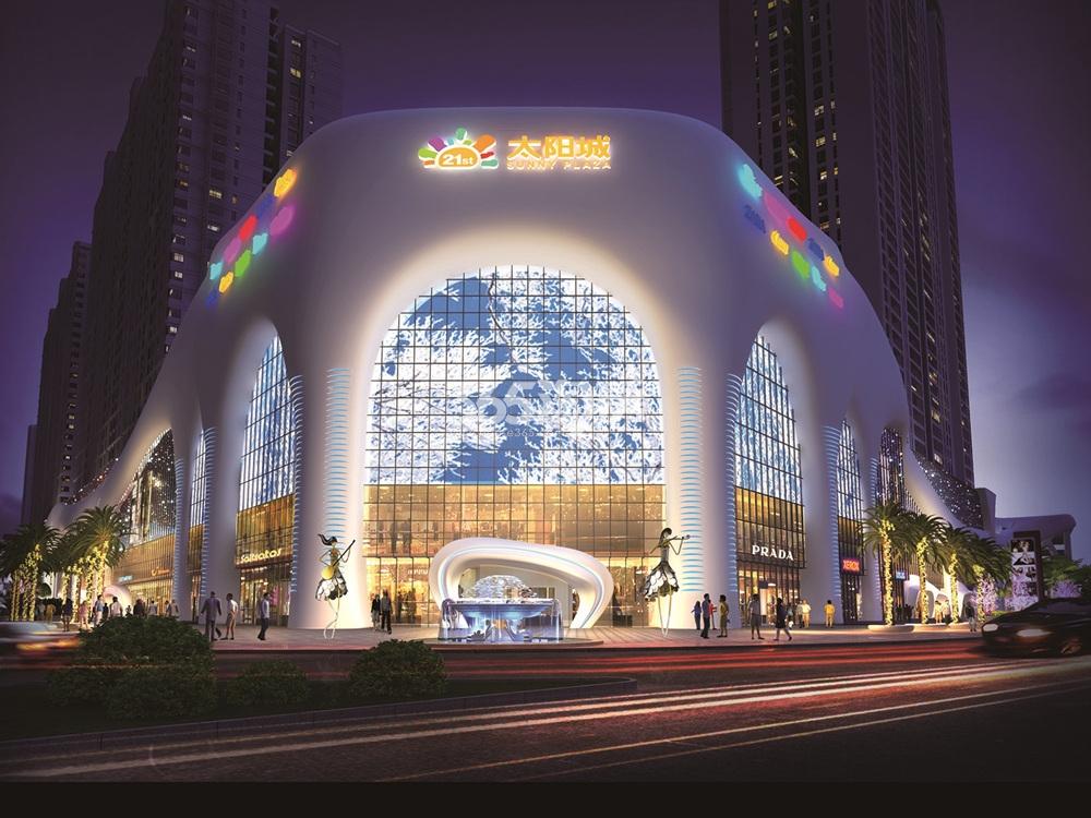 永宁21世纪广场太阳城